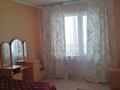 2-комнатная квартира, 55 м², 8/9 этаж, Назарбаева 15а за 20.5 млн 〒 в Кокшетау — фото 3