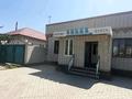 Отдельный дом · 4 комнаты · 92 м² · 9 сот., Бобровка 25 Д — Бобровские дачи за 38 млн ₸ в Семее — фото 26