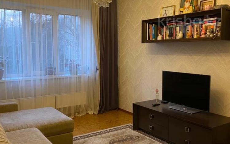 2-комнатная квартира · 57 м² · 2/9 этаж, Ауезова — Сатпаева | СУПЕР ЦЕНА за 44 млн ₸ в Алматы, Бостандыкский р-н — фото 14