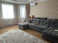 Отдельный дом · 8 комнат · 454 м² · 10 сот., Саяхат за 83 млн ₸ в Актобе, жилой массив Жанаконыс — фото 45