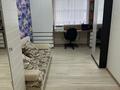 Отдельный дом · 8 комнат · 454 м² · 10 сот., Саяхат за 83 млн ₸ в Актобе, жилой массив Жанаконыс — фото 46