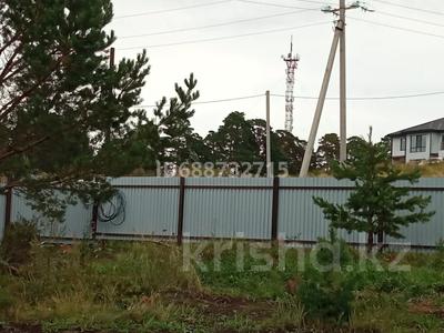 Участок · 9 соток, ул. Абая 98 за 13.5 млн 〒 в Акколе