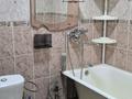 3-комнатная квартира · 58 м² · 4/5 этаж, проспект республики 41а за 80 000 ₸ в Шымкенте, Аль-Фарабийский р-н — фото 2