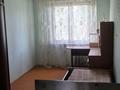 3-комнатная квартира · 58 м² · 4/5 этаж, проспект республики 41а за 80 000 ₸ в Шымкенте, Аль-Фарабийский р-н — фото 8