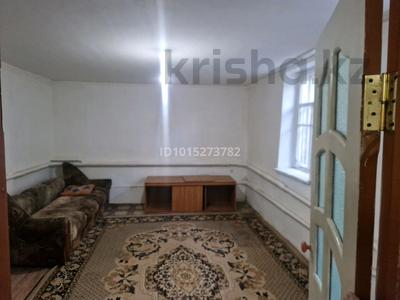 Үйдің бір бөлігі · 2 бөлме · 45 м² · 1 жүзд., Гуцало 17, бағасы: 80 000 ₸ в Актобе, жилой массив Заречный-1