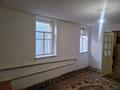 Часть дома · 2 комнаты · 45 м² · 1 сот., Гуцало 17 за 80 000 ₸ в Актобе, жилой массив Заречный-1 — фото 2