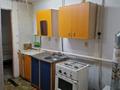 Часть дома · 2 комнаты · 45 м² · 1 сот., Гуцало 17 за 80 000 ₸ в Актобе, жилой массив Заречный-1 — фото 4