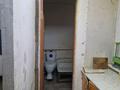 Часть дома · 2 комнаты · 45 м² · 1 сот., Гуцало 17 за 80 000 ₸ в Актобе, жилой массив Заречный-1 — фото 5