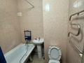Свободное назначение, магазины и бутики · 42 м² за 26 млн ₸ в Алматы, Алатауский р-н — фото 4