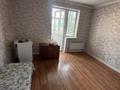 Свободное назначение, магазины и бутики · 42 м² за 26 млн ₸ в Алматы, Алатауский р-н — фото 5
