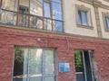 5-бөлмелі пәтер · 205 м² · 3/6 қабат, Тышканбаева 25а, бағасы: 135 млн ₸ в Алматы, Медеуский р-н — фото 16
