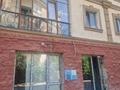 5-бөлмелі пәтер · 205 м² · 3/6 қабат, Тышканбаева 25а, бағасы: 135 млн ₸ в Алматы, Медеуский р-н — фото 18