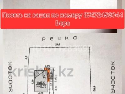 Дача · 2 комнаты · 23.9 м² · 6 сот., мкр Алатау (ИЯФ) 211 участок. — По улице каипова есть заезд. за 15 млн ₸ в Алматы, Медеуский р-н