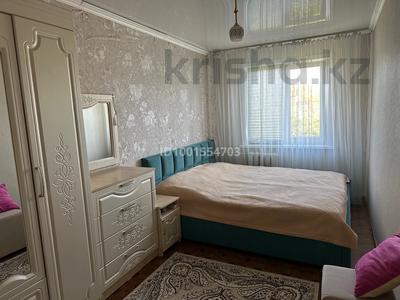 Продажа квартир в Восточно-Казахстанской обл.: 3-комнатная квартира · 59.3 м² · 5/5 этаж, Ахмирово, Кабанбай батыра 162 — Кабанбай батыра Казахстан за 17 млн 〒 3-комнатная квартира · 59.3 м² · 5/5 этаж, Ахмирово, Кабанбай батыра 162 — Кабанбай батыра Казахстан за 17 млн 〒 в Усть-Каменогорске