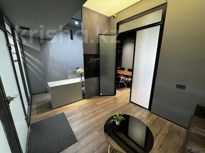 Еркін, кеңселер, білім орталықтары · 172 м², бағасы: 180 млн ₸ в Алматы, Алмалинский р-н