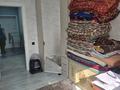 3-комнатная квартира · 82 м² · 6 этаж, мкр Шугыла 340/4 за 50 млн ₸ в Алматы, Наурызбайский р-н — фото 10