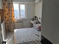 3-комнатная квартира · 82 м² · 6 этаж, мкр Шугыла 340/4 за 50 млн ₸ в Алматы, Наурызбайский р-н — фото 9