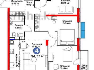 4-комнатная квартира, 95 м², 7/12 этаж, БауыржанаМомышулы 10/28 — Монке би за ~ 47 млн 〒 в Алматы, Алатауский р-н