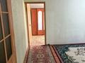 2-комнатная квартира · 46 м² · 3/5 этаж, Толеби 6 — Казыбек би за 170 000 ₸ в Шымкенте, Аль-Фарабийский р-н — фото 5