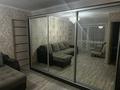 3-бөлмелі пәтер · 45 м² · 3/5 қабат, Ауэззова 13, бағасы: 180 000 ₸ в Усть-Каменогорске, Ульбинский