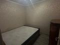 3-бөлмелі пәтер · 45 м² · 3/5 қабат, Ауэззова 13, бағасы: 180 000 ₸ в Усть-Каменогорске, Ульбинский — фото 12