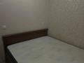 3-бөлмелі пәтер · 45 м² · 3/5 қабат, Ауэззова 13, бағасы: 180 000 ₸ в Усть-Каменогорске, Ульбинский — фото 4