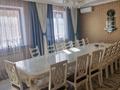 Отдельный дом · 4 комнаты · 110 м² · 5 сот., 18 квартал — Университета СДУ за 45 млн ₸ в Каскелене