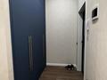 3-комнатная квартира · 80 м² · 12/13 этаж, Мукан Тулебаев 5 — СРОЧНАЯ ПРОДАЖА за ~ 35.5 млн ₸ в Астане, Алматы р-н — фото 4