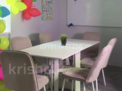 Свободное назначение · 25 м² за 150 000 ₸ в Караганде, Казыбек би р-н