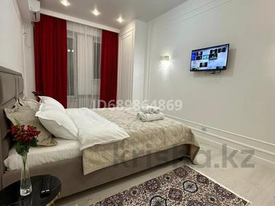 1-комнатная квартира, 41 м², 7 этаж посуточно, Утепова 20 за 20 000 〒 в Алматы, Бостандыкский р-н