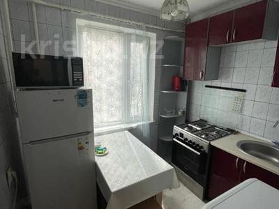 Продажа квартир в Алматы: 2-комнатная квартира · 42 м² · 1/4 этаж, мкр Коктем-2, мкр Аксай-4 11 за 30 млн 〒 2-комнатная квартира · 42 м² · 1/4 этаж, мкр Коктем-2, мкр Аксай-4 11 за 30 млн 〒 в Алматы, Бостандыкский р-н