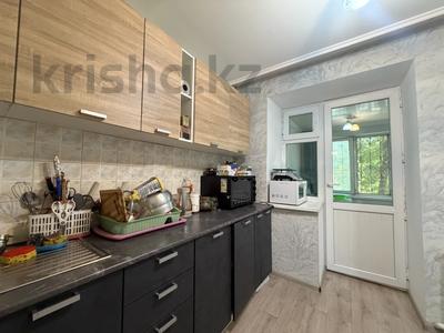 2-бөлмелі пәтер · 47.5 м² · 1/5 қабат, 408 квартал 20, бағасы: 17.8 млн ₸ в Семее