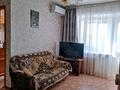 1-комнатная квартира · 31 м² · 4/5 этаж, Бульвар Гагарина 18 за 150 000 ₸ в Усть-Каменогорске, Ульбинский — фото 2