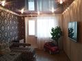 2-бөлмелі пәтер · 44 м² · 5/5 қабат, 11 19, бағасы: 80 000 ₸ в Житикаре