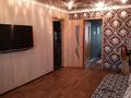 2-бөлмелі пәтер · 44 м² · 5/5 қабат, 11 19, бағасы: 80 000 ₸ в Житикаре — фото 2
