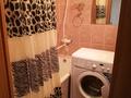 2-бөлмелі пәтер · 44 м² · 5/5 қабат, 11 19, бағасы: 80 000 ₸ в Житикаре — фото 8