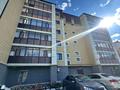 4-бөлмелі пәтер · 129 м² · 2/6 қабат, Назарбаева 2к, бағасы: 57 млн ₸ в Кокшетау — фото 17