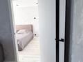 2-комнатная квартира · 55 м² · 8/9 этаж, Бориса Александрова 8/1 за 32 млн ₸ в Усть-Каменогорске, Ульбинский — фото 11
