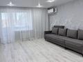 2-комнатная квартира · 55 м² · 8/9 этаж, Бориса Александрова 8/1 за 32 млн ₸ в Усть-Каменогорске, Ульбинский — фото 4