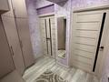 1-бөлмелі пәтер · 54 м² · 6/9 қабат, мкр Думан-2 57, бағасы: 250 000 ₸ в Алматы, Медеуский р-н — фото 13