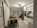 1-бөлмелі пәтер · 54 м² · 6/9 қабат, мкр Думан-2 57, бағасы: 250 000 ₸ в Алматы, Медеуский р-н — фото 7