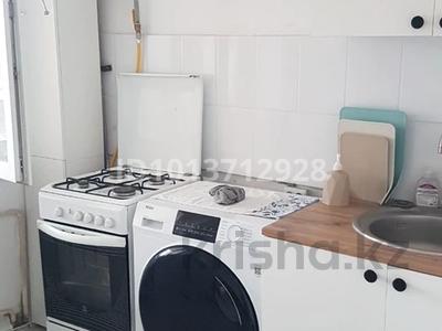 3 комнаты · 80 м² · 5/5 этаж, Сатпаева 5 — Академия Дина Нурпеисова за 60 000 ₸ в Атырау