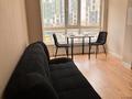 1-комнатная квартира · 50 м² · 2/9 этаж, мкр Нурсая, Елорда за 250 000 ₸ в Атырау — фото 3