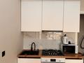 1-комнатная квартира · 50 м² · 2/9 этаж, мкр Нурсая, Елорда за 250 000 ₸ в Атырау — фото 2