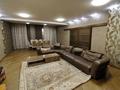 Отдельный дом • 8 комнат • 478 м² • , Ашимова за 250 млн 〒 в Алматы, Наурызбайский р-н