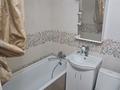 1-бөлмелі пәтер · 33 м² · 2/5 қабат, Ескі қала, Алтынсарина 31, бағасы: 110 000 ₸ в Актобе, Старый город — фото 10