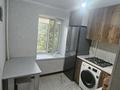 1-бөлмелі пәтер · 33 м² · 2/5 қабат, Ескі қала, Алтынсарина 31, бағасы: 110 000 ₸ в Актобе, Старый город — фото 2