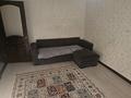 1-бөлмелі пәтер · 33 м² · 2/5 қабат, Ескі қала, Алтынсарина 31, бағасы: 110 000 ₸ в Актобе, Старый город — фото 9