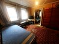 Часть дома • 3 комнаты • 45 м² • 1.7 сот., Кулымбетова за 12 млн 〒 в Алматы, Алмалинский р-н — фото 3