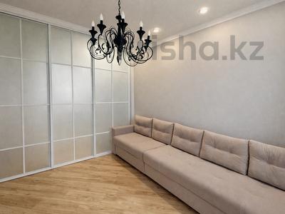 2-комнатная квартира · 61.3 м² · 2/3 этаж, Талды 63 к9 за 57 млн ₸ в Алматы, Бостандыкский р-н